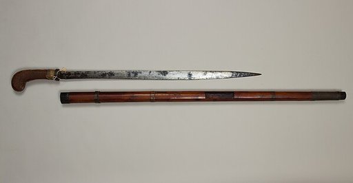 Sword Cane