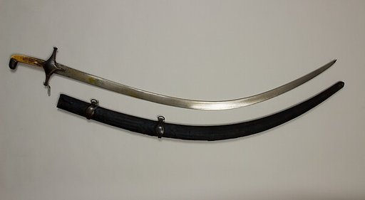Sword (Shamshir) with Scabbard