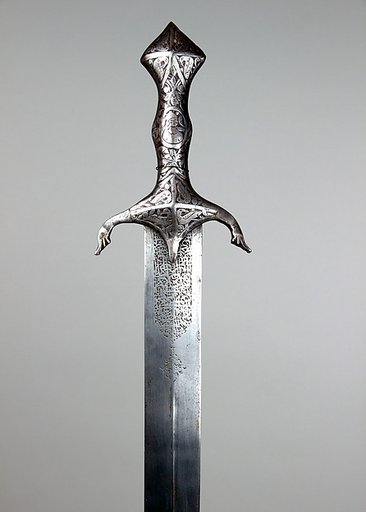 Sword (Pulouar)
