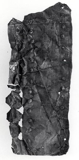 Hammered Gold Sheathing Fragment