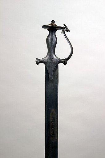 Sword (Shamshir)