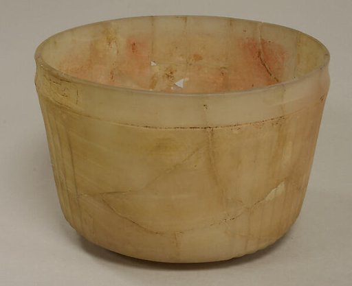 Onyx Bowl