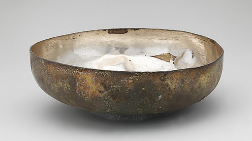 Bowl