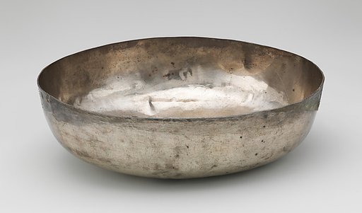 Bowl