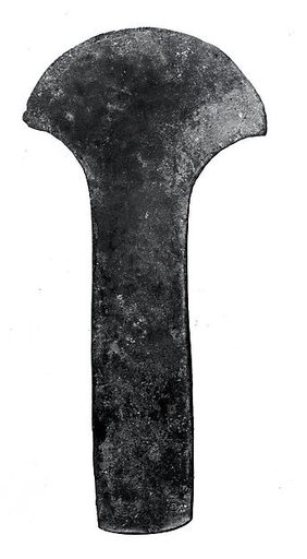 Copper Blade