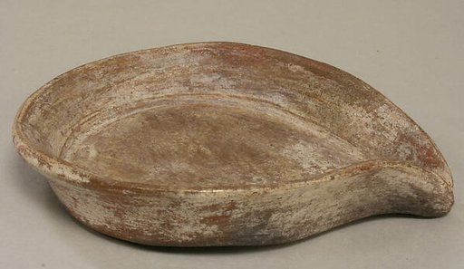 Spouted Bowl