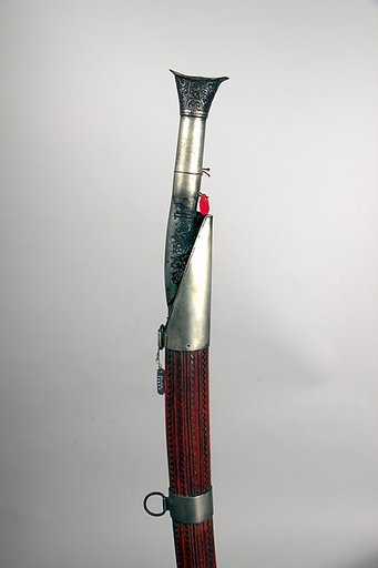 Sword (Yatagan) with Scabbard