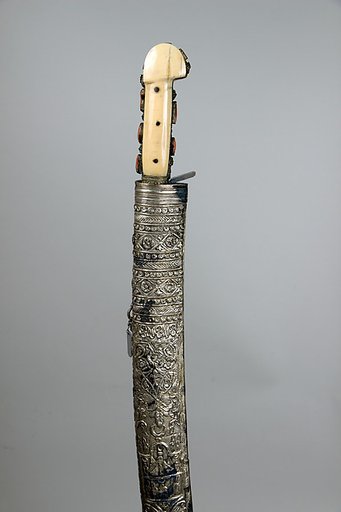 Sword (Yatagan) with Scabbard