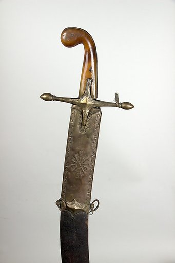 Sword (Kilij) with Scabbard