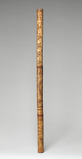 Engraved Bamboo Container (Kare U Ta)