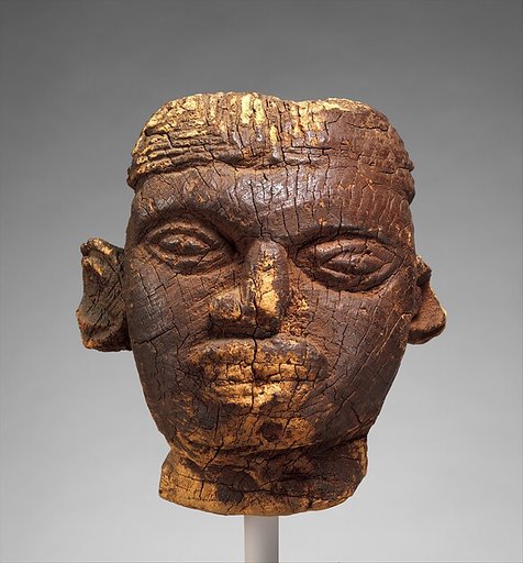 Head from a slit drum