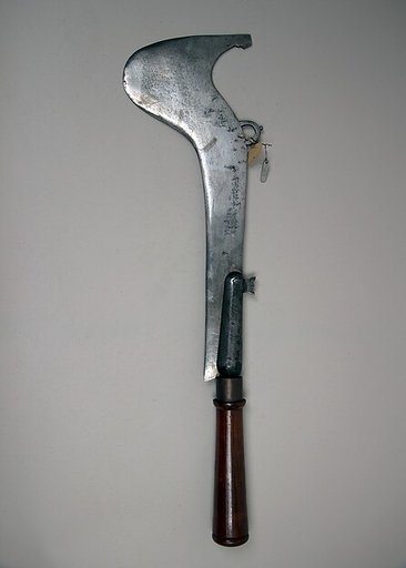 Sacrificial Axe