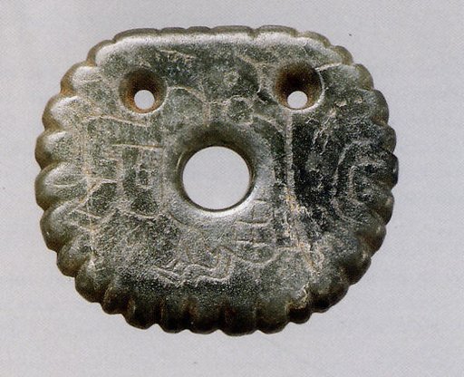 Ornament with Maya glyph