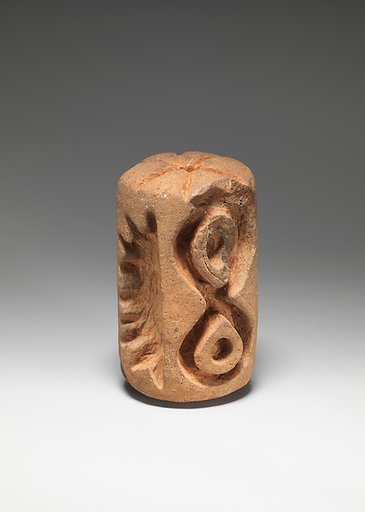 Roller Stamp