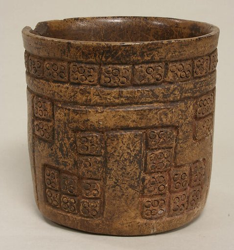Vessel
