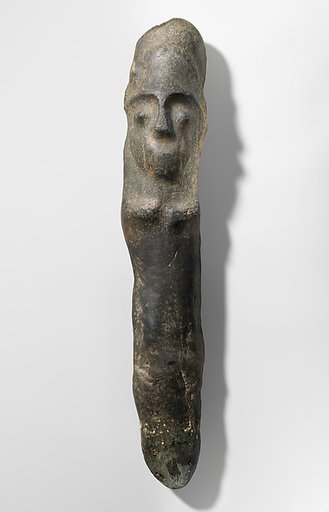 Axe