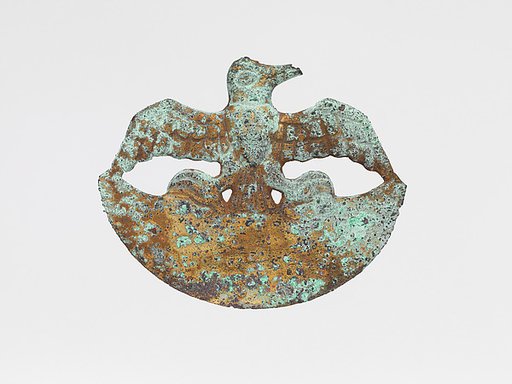 Crescent Ornament