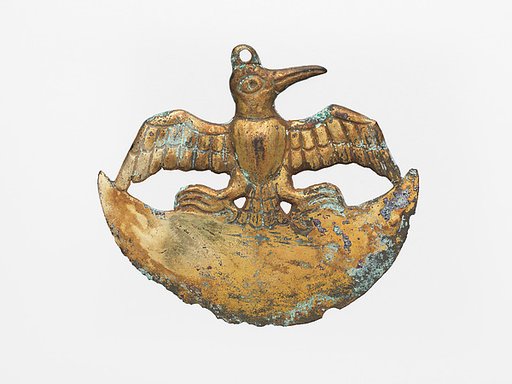 Crescent Ornament
