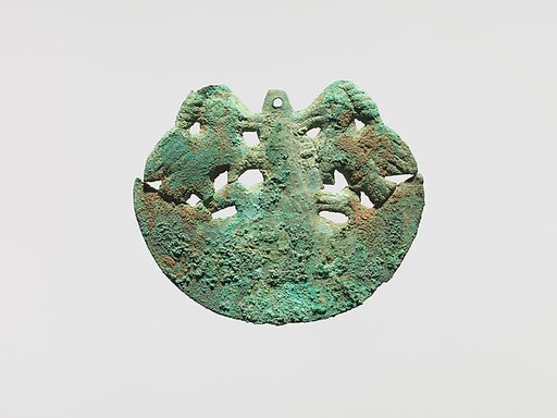 Crescent Ornament