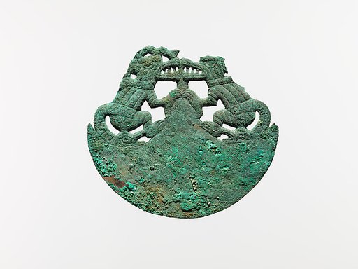 Crescent Ornament