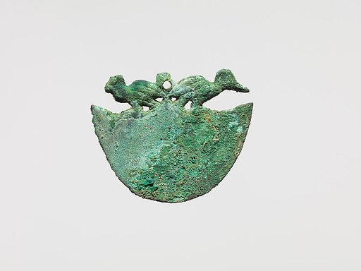 Crescent Ornament