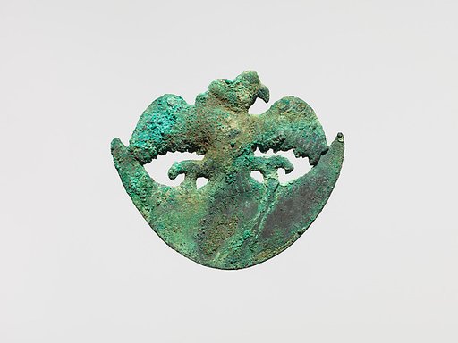 Crescent Ornament