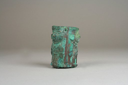 Staff Head