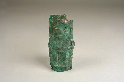 Staff Head