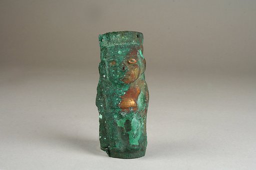 Staff Head