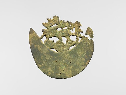 Animal Ornament