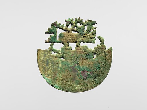 Animal Ornament