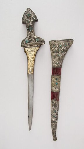 Kris with Sheath