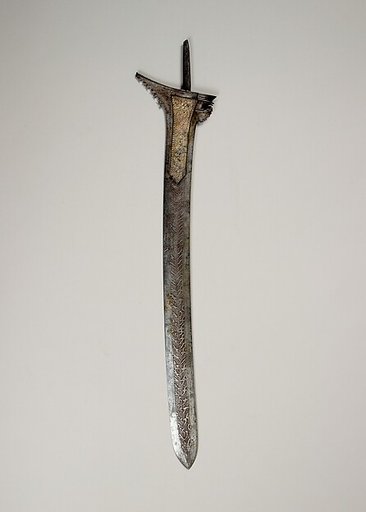 Blade for a Kris