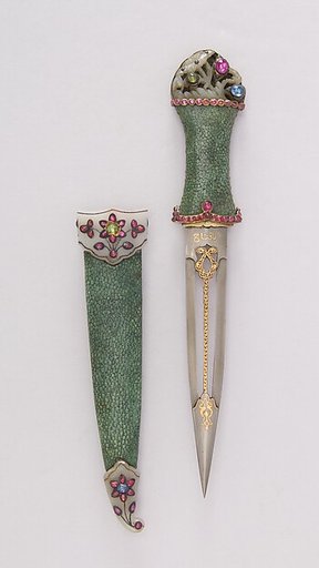Dagger with Sheath