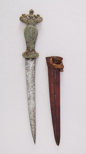 Dagger with Sheath