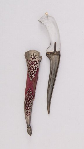 Dagger (Pesh-kabz) with Sheath