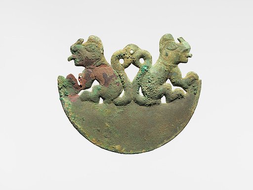 Animal Ornament