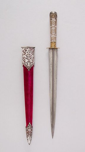 Dagger with Sheath