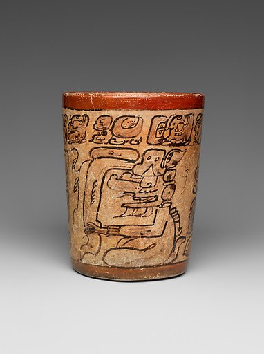 Cylindrical Vessel