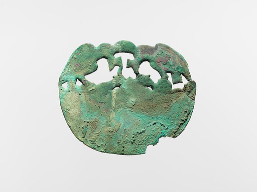 Animal Ornament