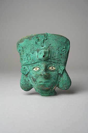 Face Mask Ornament