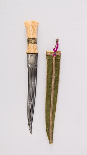 Dagger with Sheath