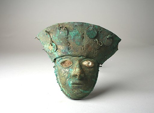 Face Mask Ornament
