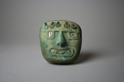 Face Mask Ornament
