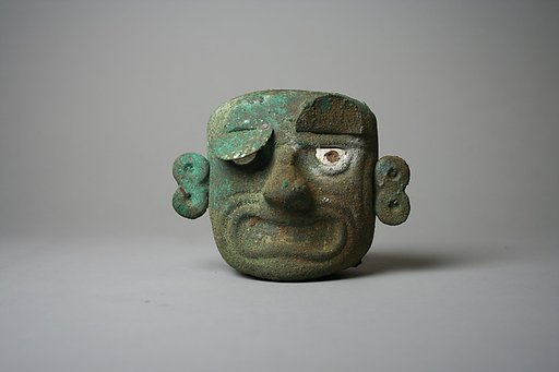 Face Mask Ornament
