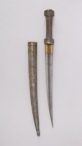 Dagger with Sheath