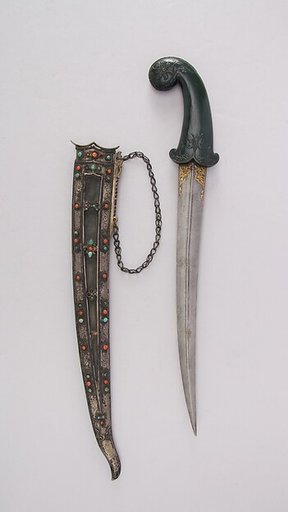 Dagger with Sheath