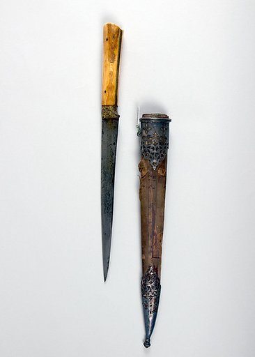 Knife (Kard) with Sheath
