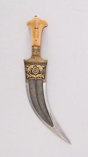 Dagger (Jambiya)