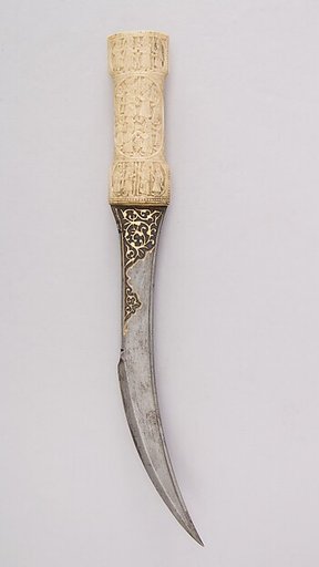 Dagger (Jambiya)